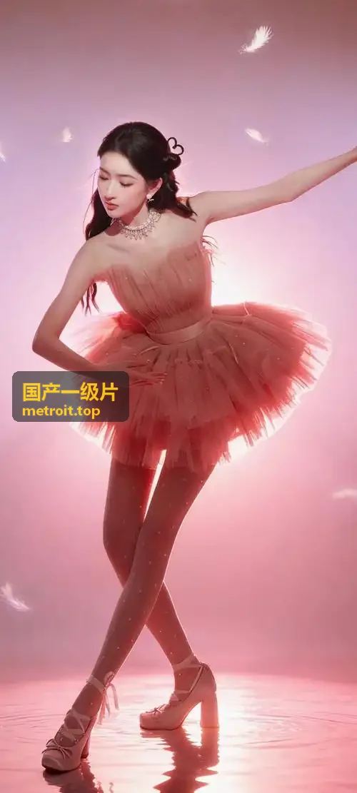 国产一级片精选 影子间谍